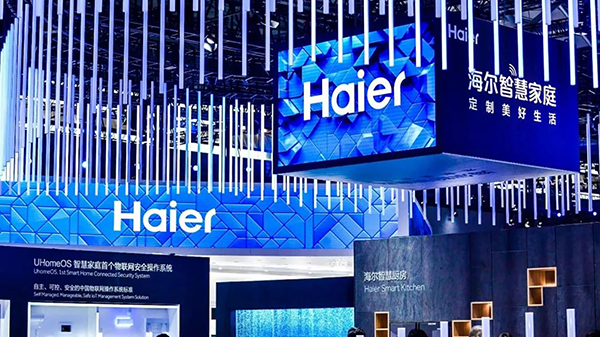 海爾集團選用微宏科技流程管理平臺，構建卓越流程體系