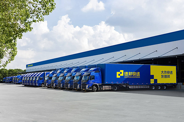 德邦快遞選擇微宏科技共建流程管理平臺