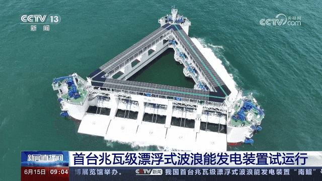 微宏科技中標南方儲能流程管理項目