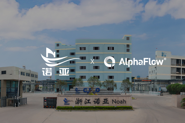 浙江諾亞選用AlphaFlow BPD實現(xiàn)LTC全流程數(shù)字化
